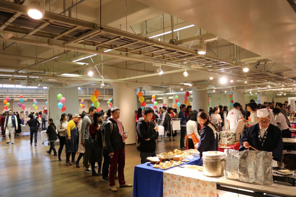 FRUIT SAKE Party