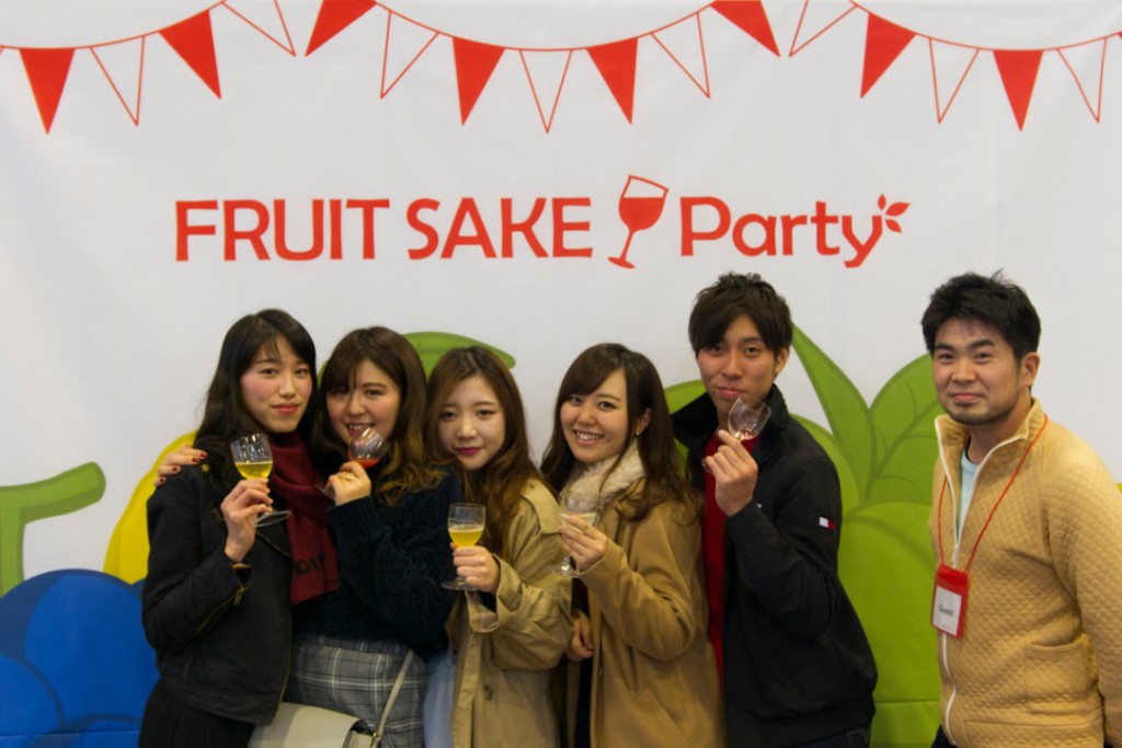 FRUIT SAKE Party