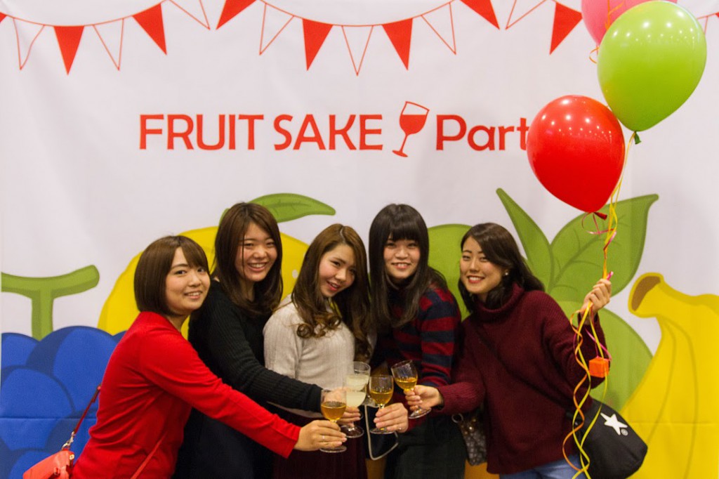 FRUIT SAKE Party