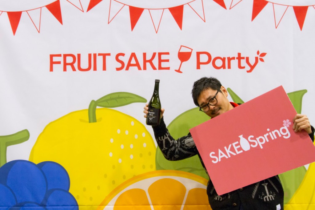 FRUIT SAKE Party