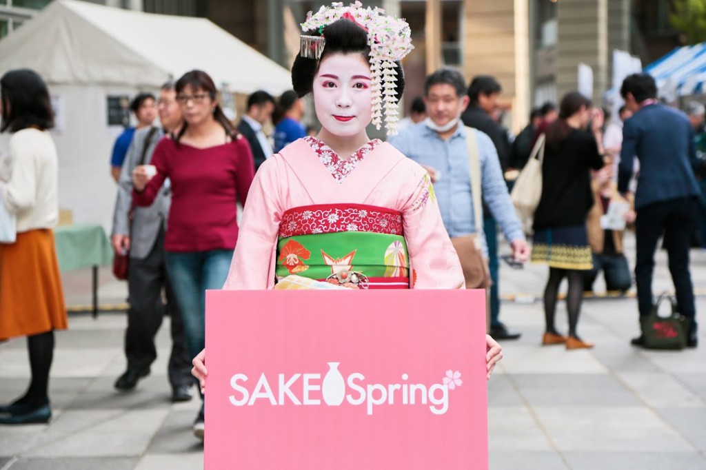 0177　SAKE Spring 品川　18.4.12